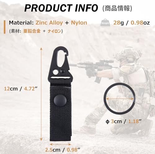Azarxis Tactical Hanging Belt Webbing Carabiner Buckle Molle Strap Nylon Snap Hook Clip, Keychain Keyholder Ring Tactical Backpack Molle Clip for Climbing Hiking Outdoor - Image 2