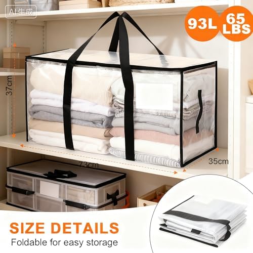 Extra Large Moving Boxes Bags, 93L Heavy Duty Cloths Storage Bags with Backpack Straps, Waterproof Foldable Storage Totes Bins for College Dorm, Christmas Decorations Travelling—4 Pack, Clear - Image 2